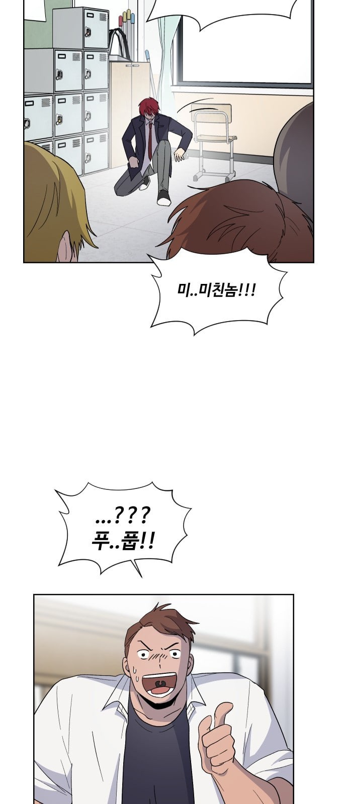 1586293695358.jpeg