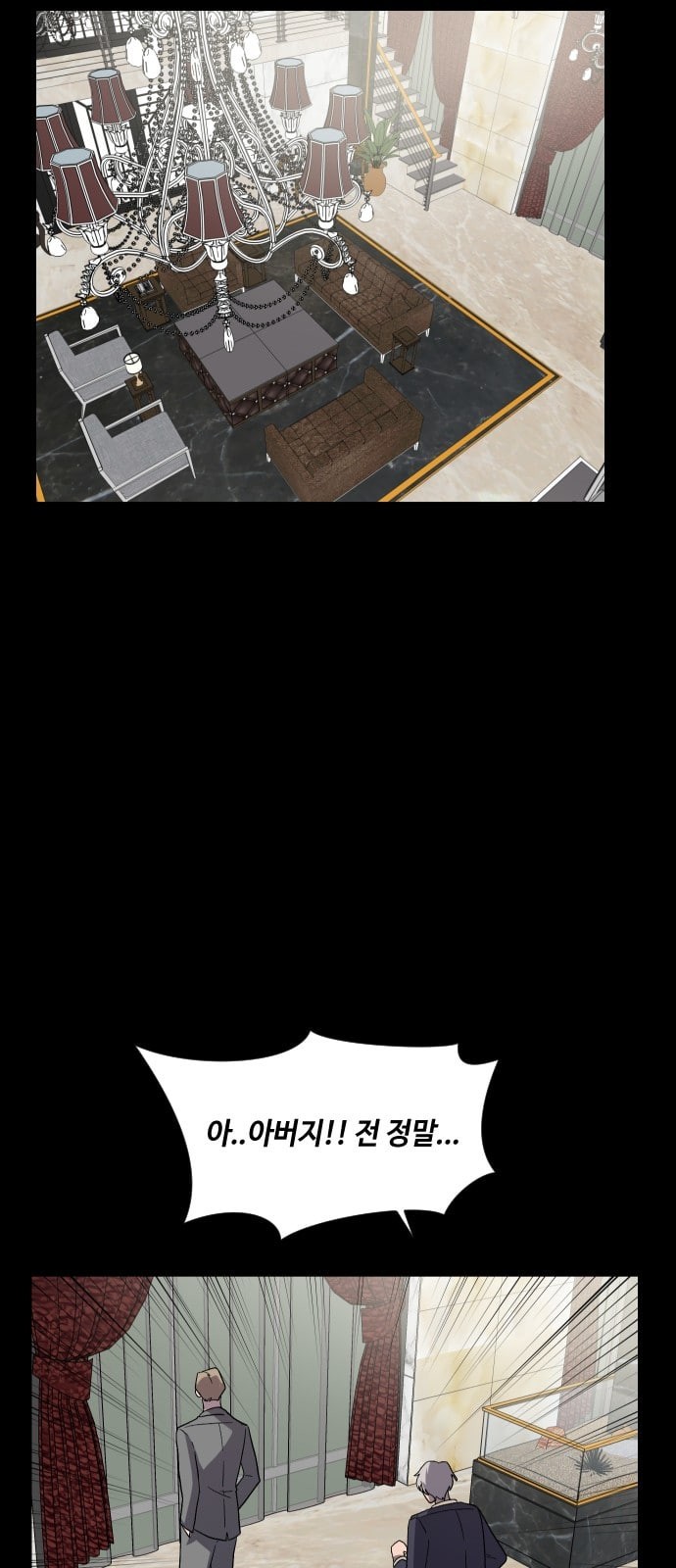 15862937294248.jpeg