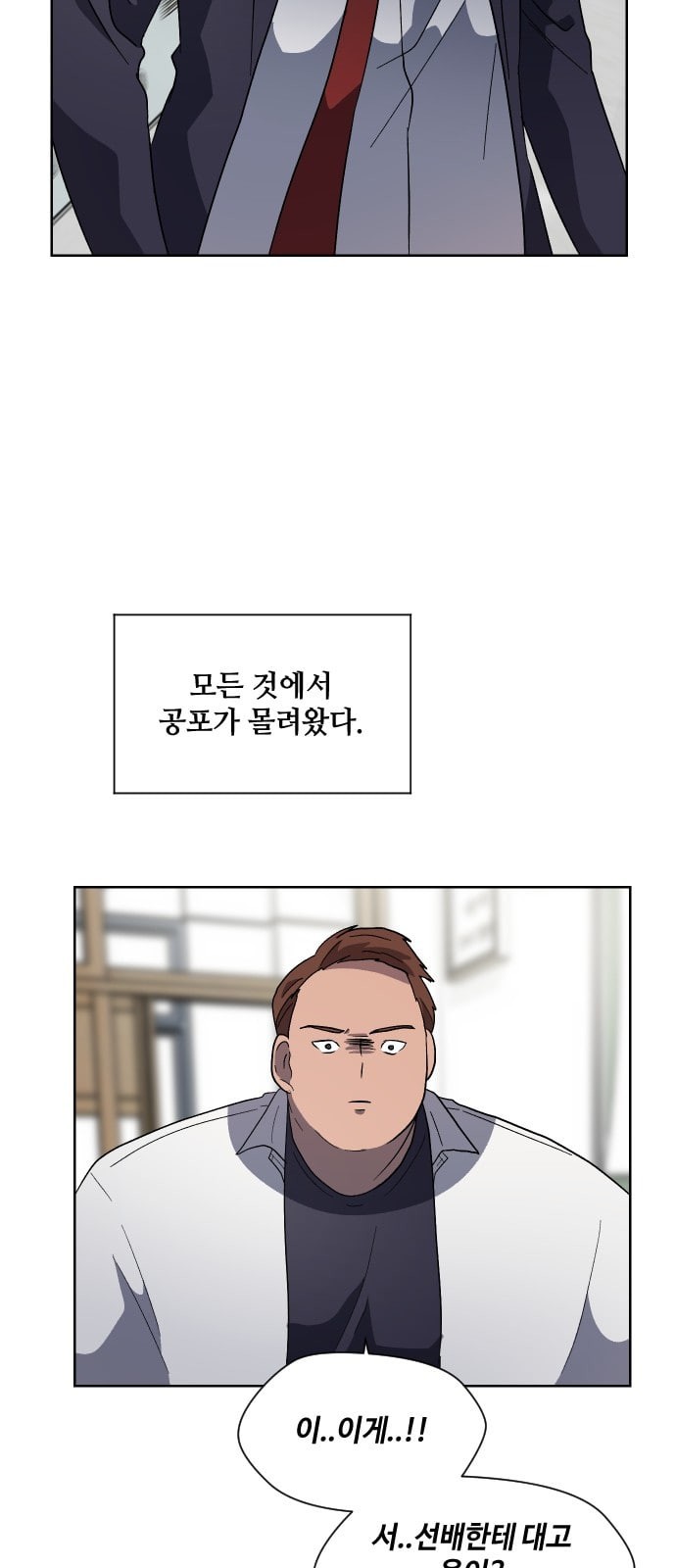 1586293738283.jpeg