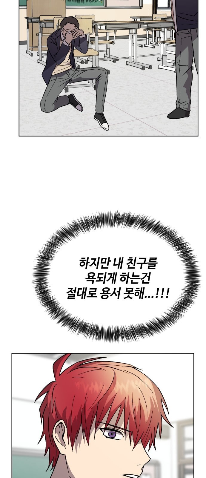 15862937856879.jpeg