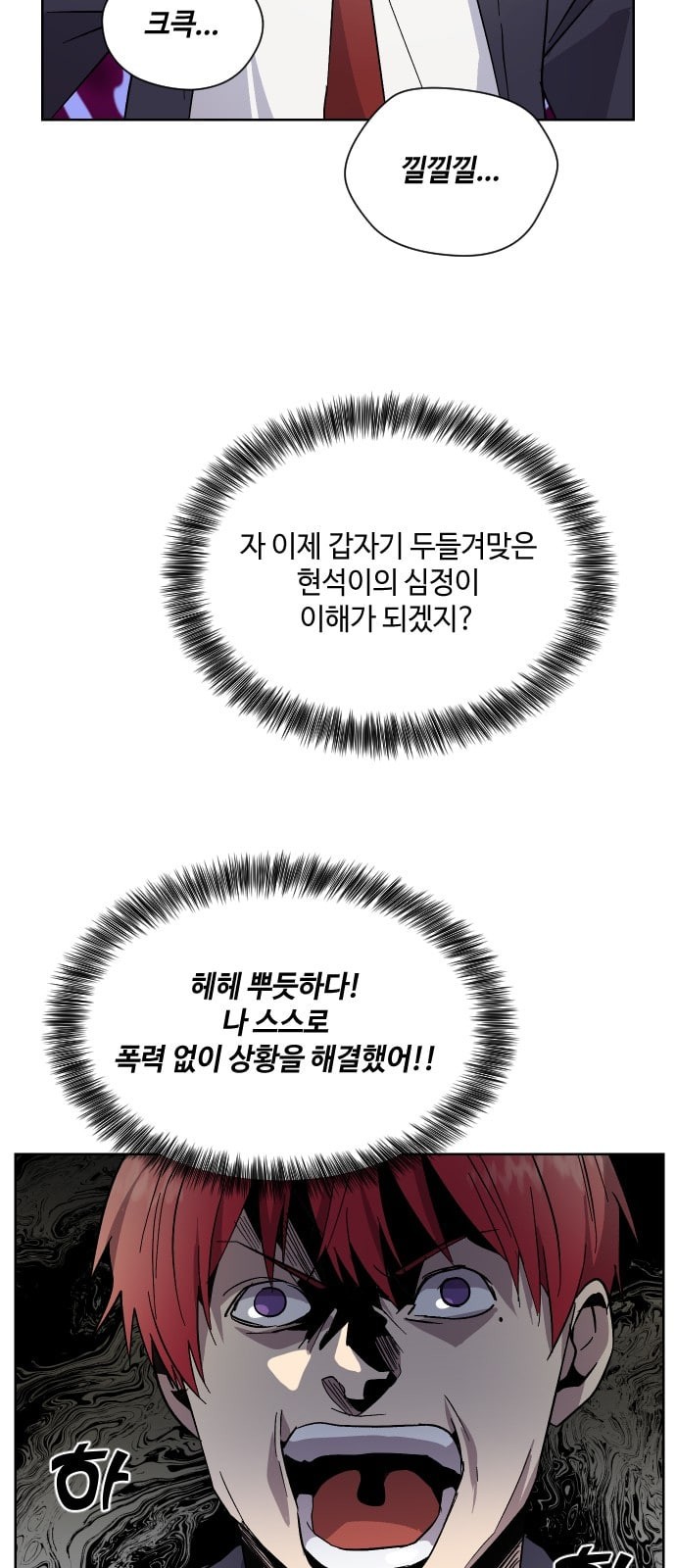 15862937915393.jpeg