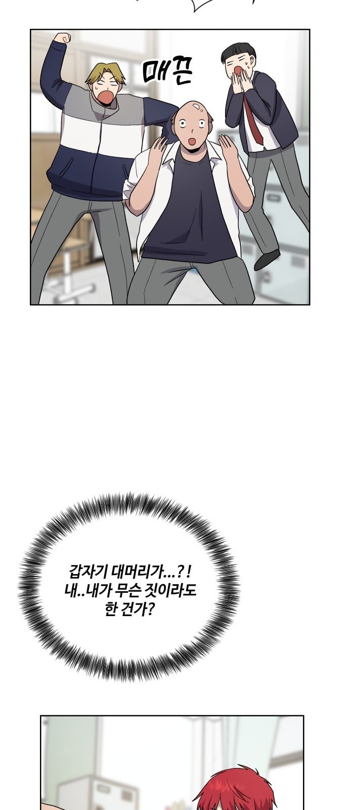 15862937976396.jpeg
