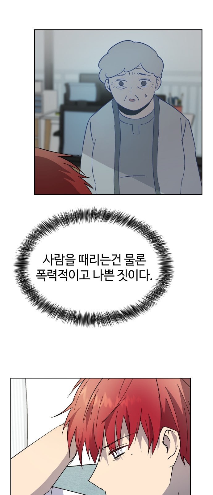 15862938100625.jpeg