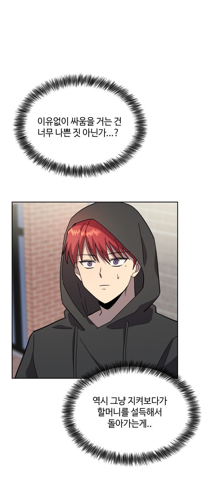 15862939122135.jpeg
