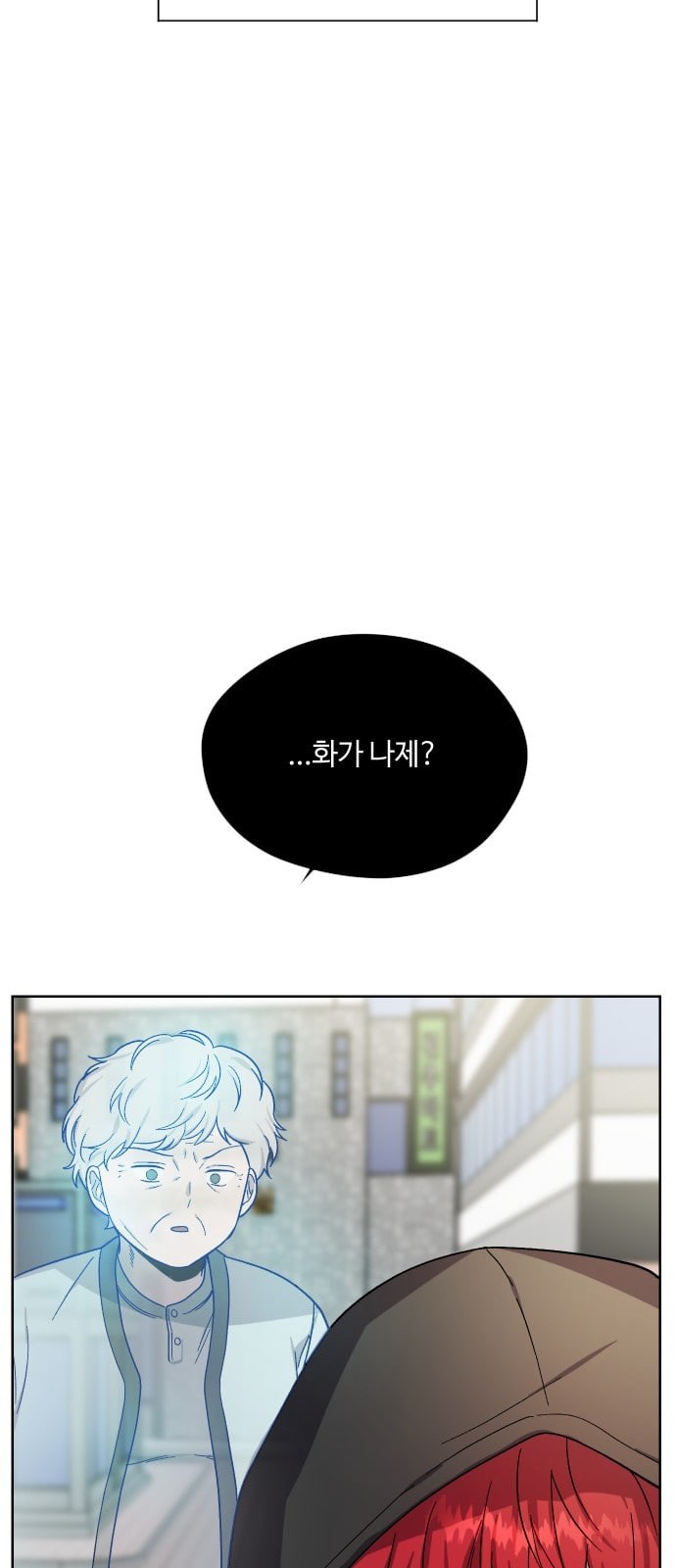15862939155894.jpeg