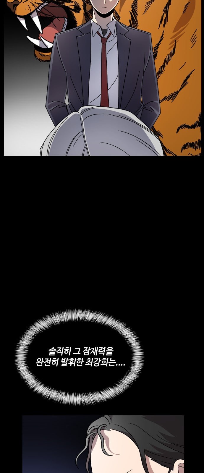 15862939236582.jpeg