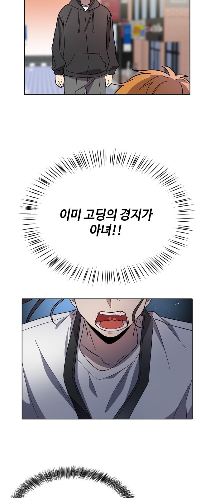 15862939320576.jpeg