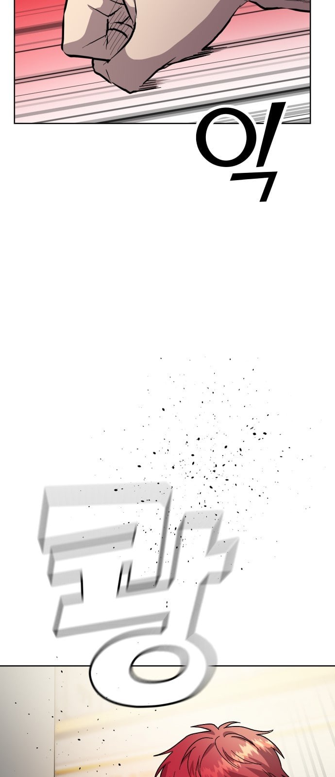 1586293933554.jpeg