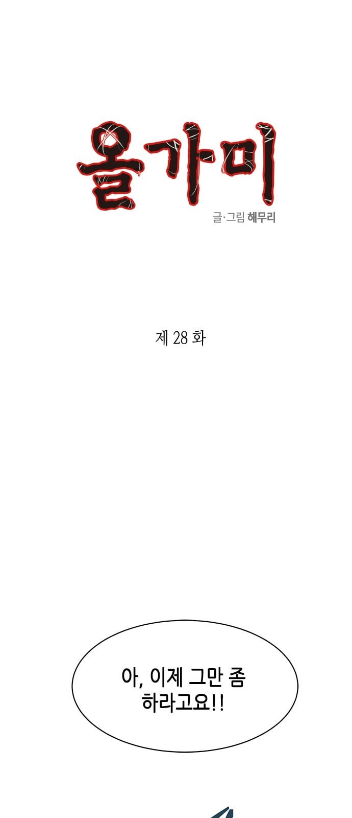 15862940284631.jpeg