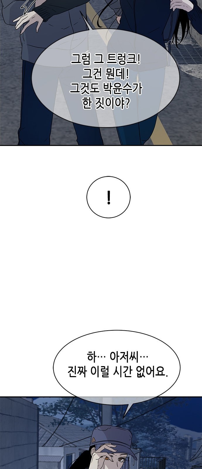 15862940294493.jpeg