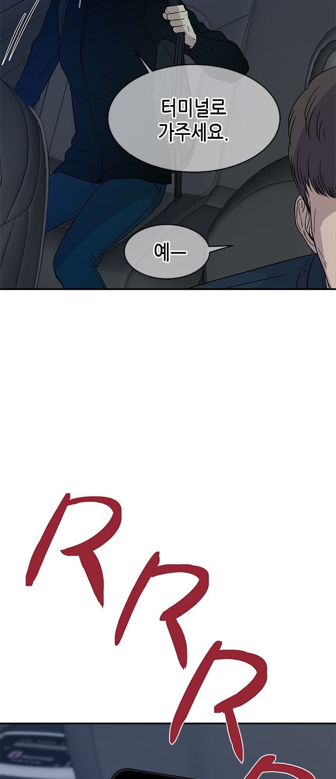 15862940314142.jpeg