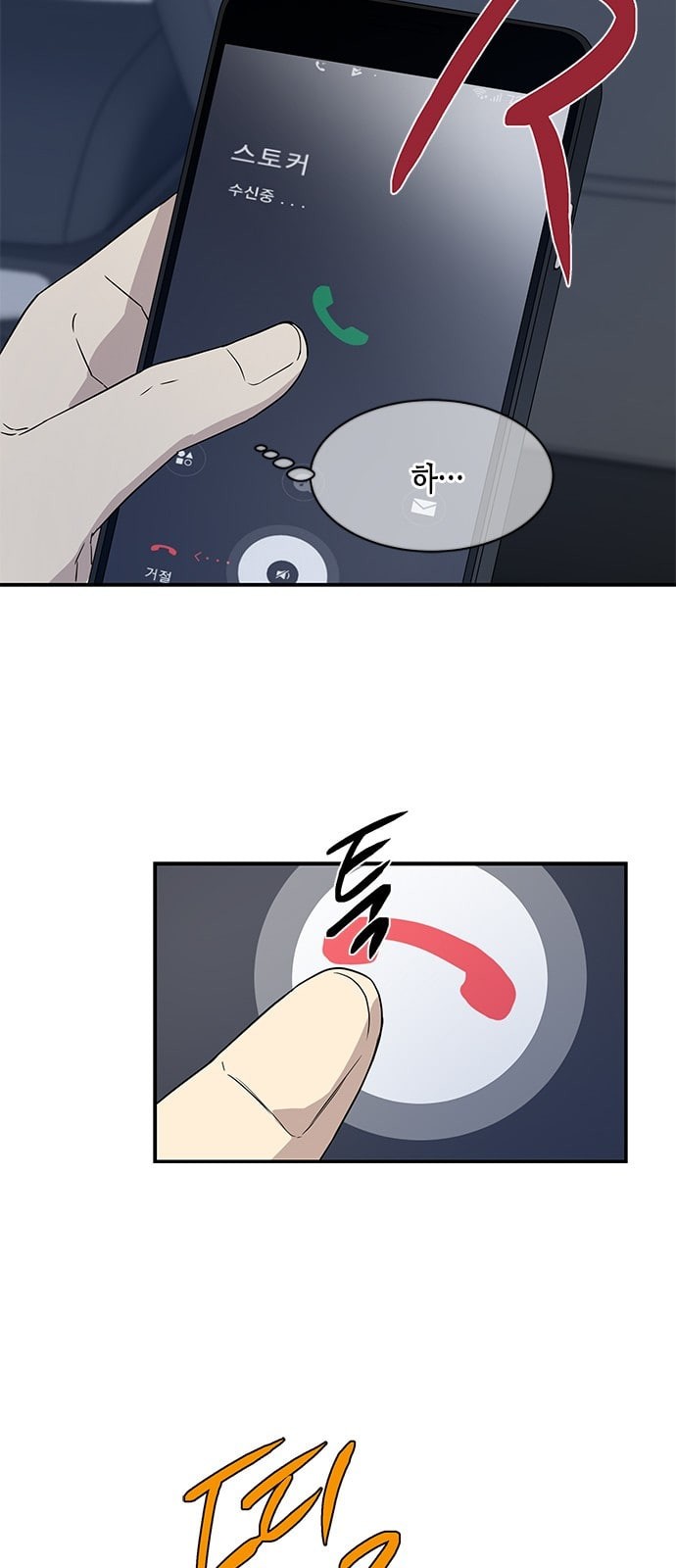 15862940318722.jpeg