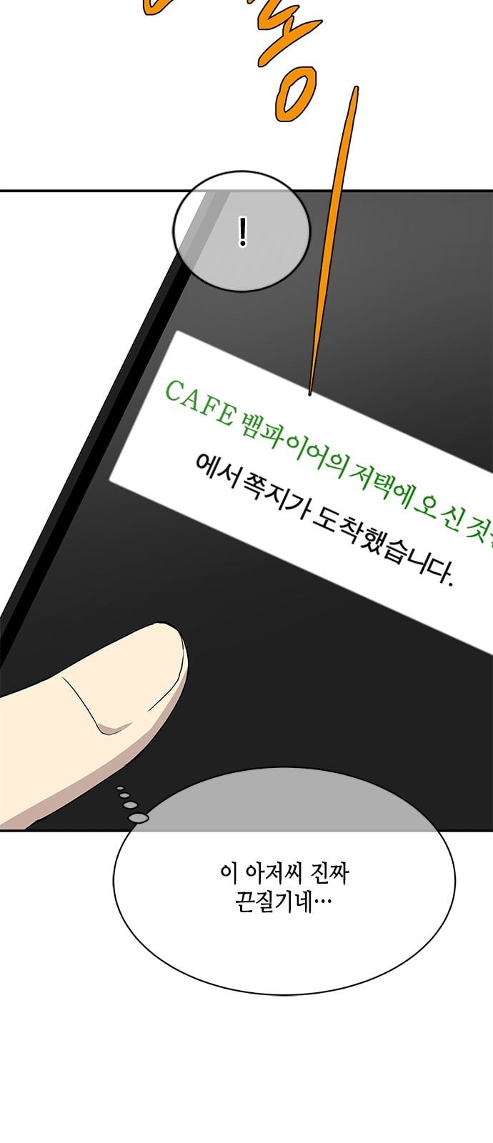 15862940323333.jpeg