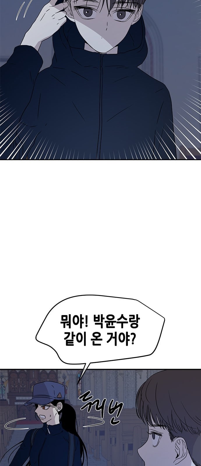 15862940392019.jpeg