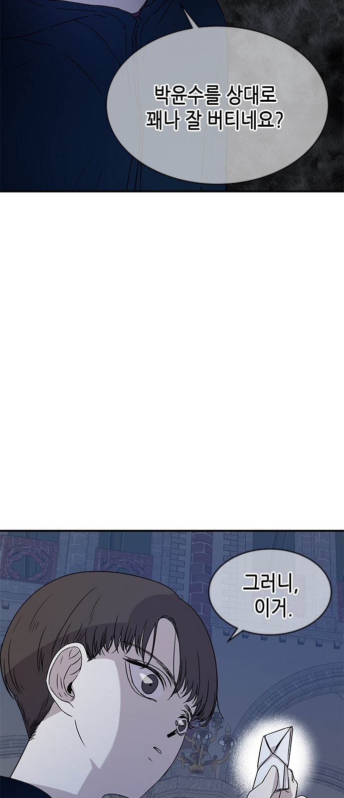 1586294047879.jpeg