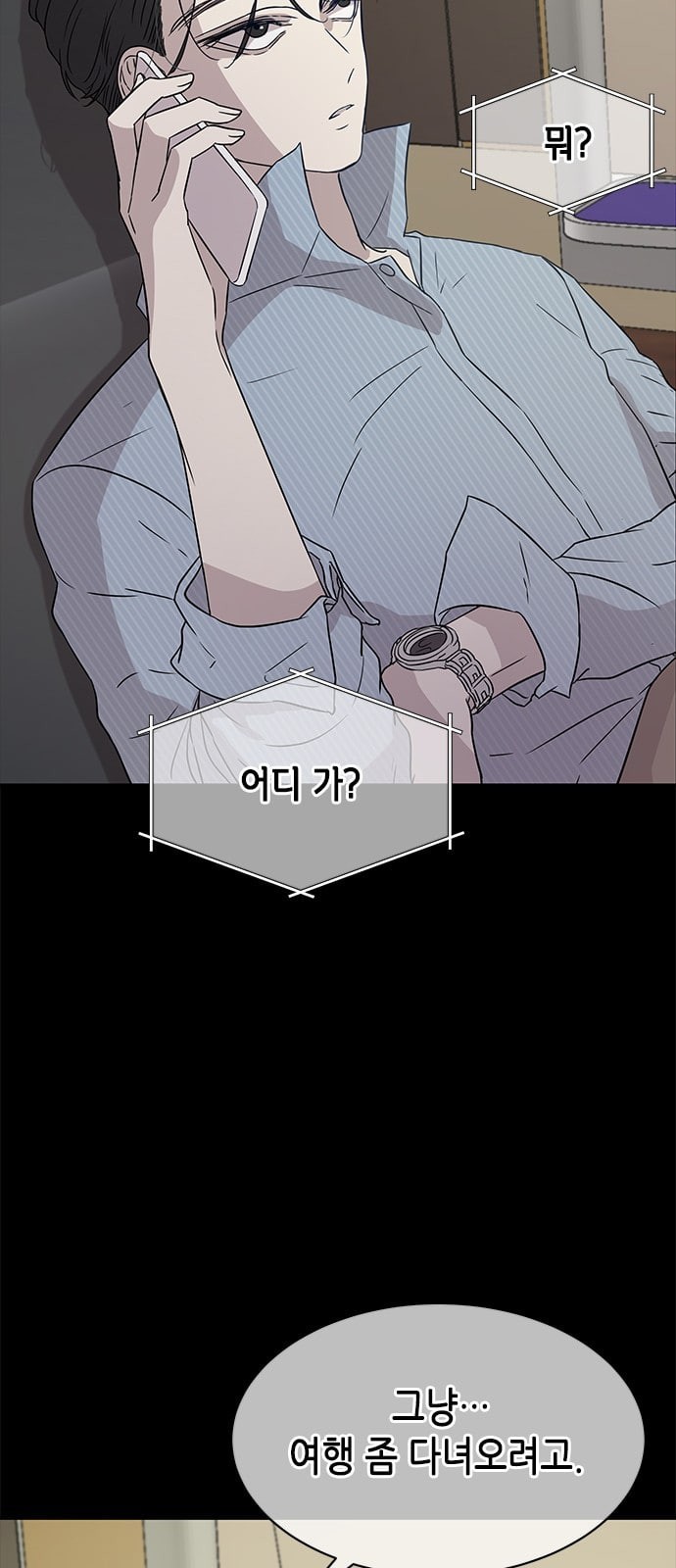 15862940607855.jpeg