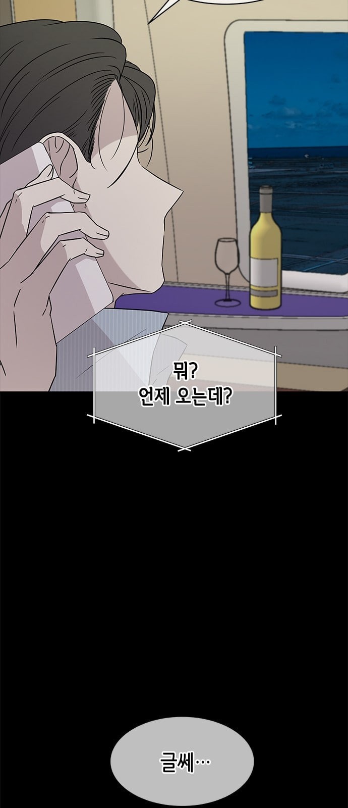 15862940612437.jpeg