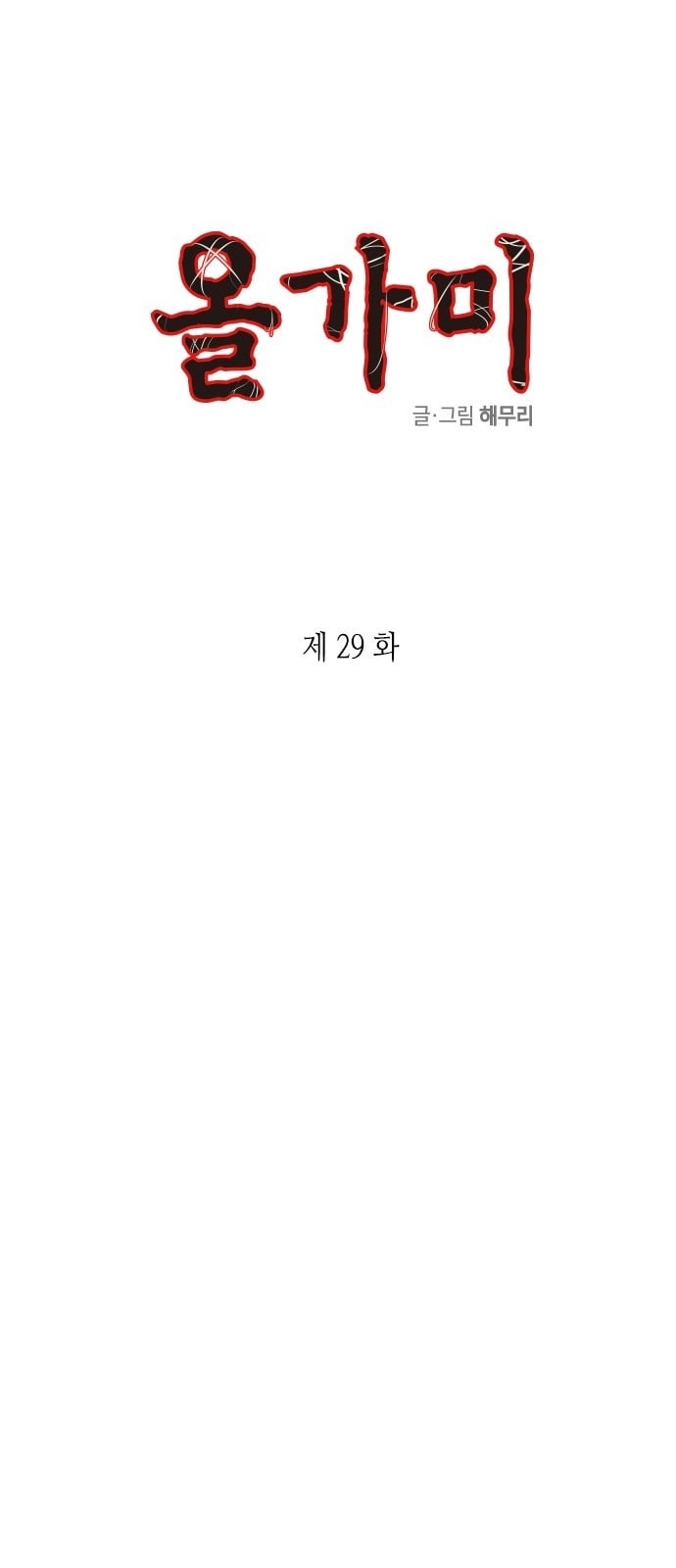 15862941176592.jpeg