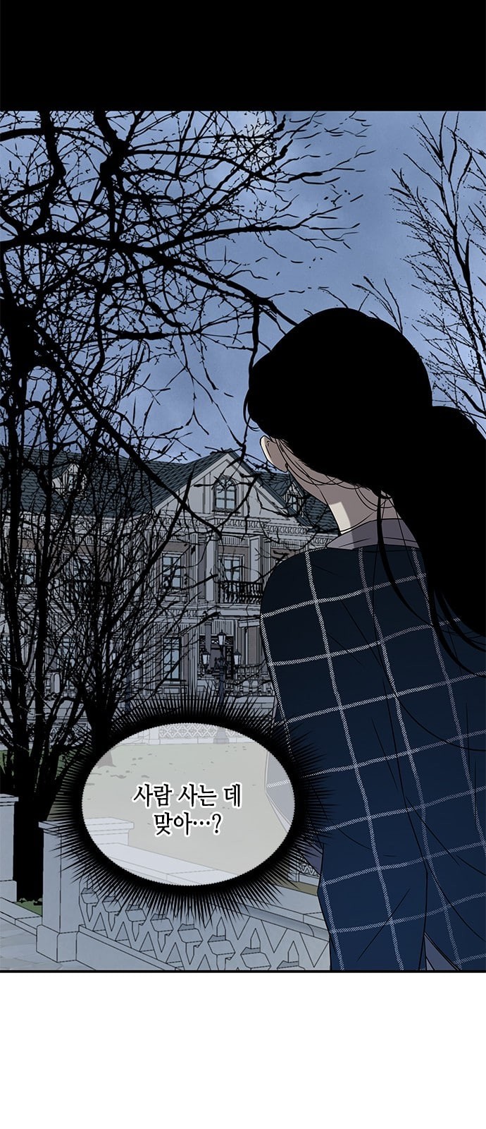 15862941320466.jpeg