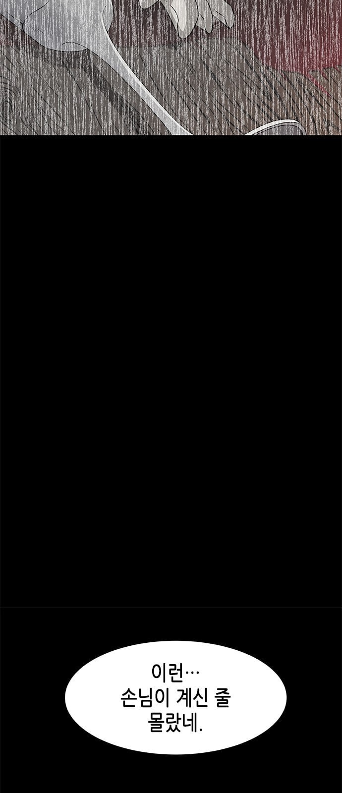 15862941491774.jpeg