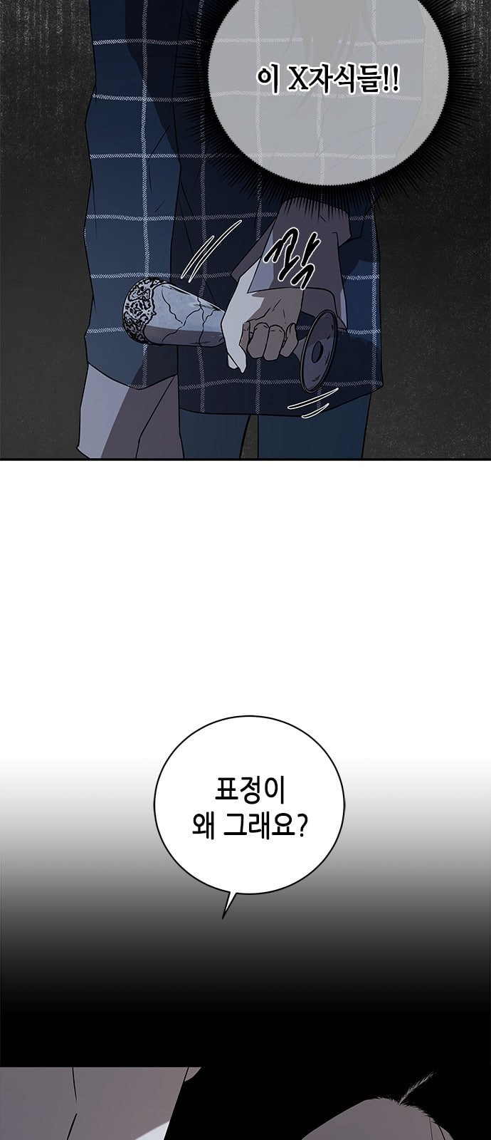 15862941565446.jpeg