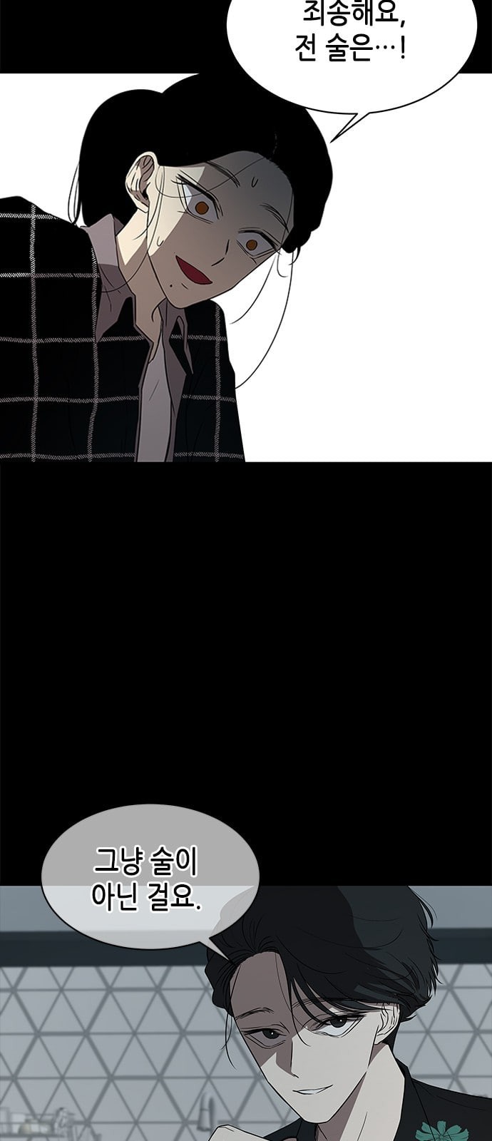 15862941725468.jpeg