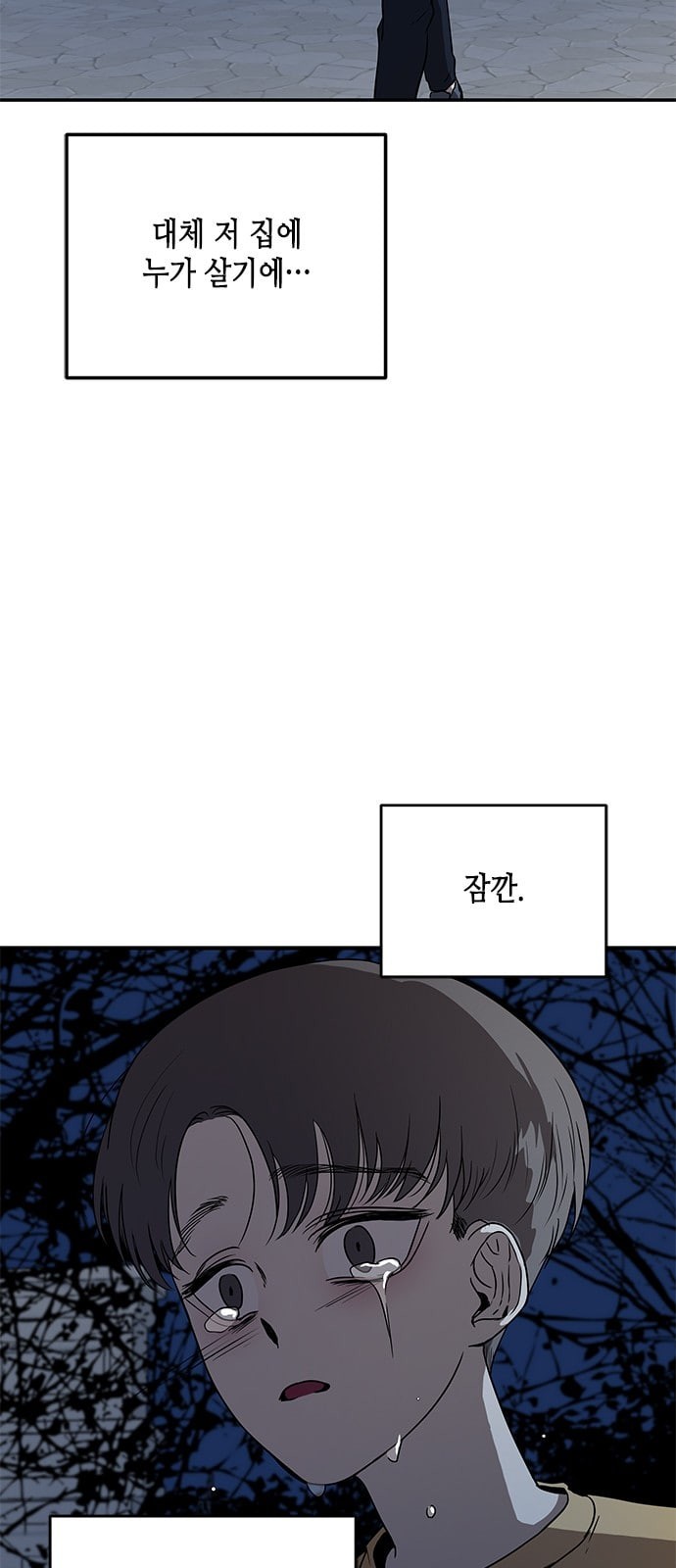 15862942675219.jpeg