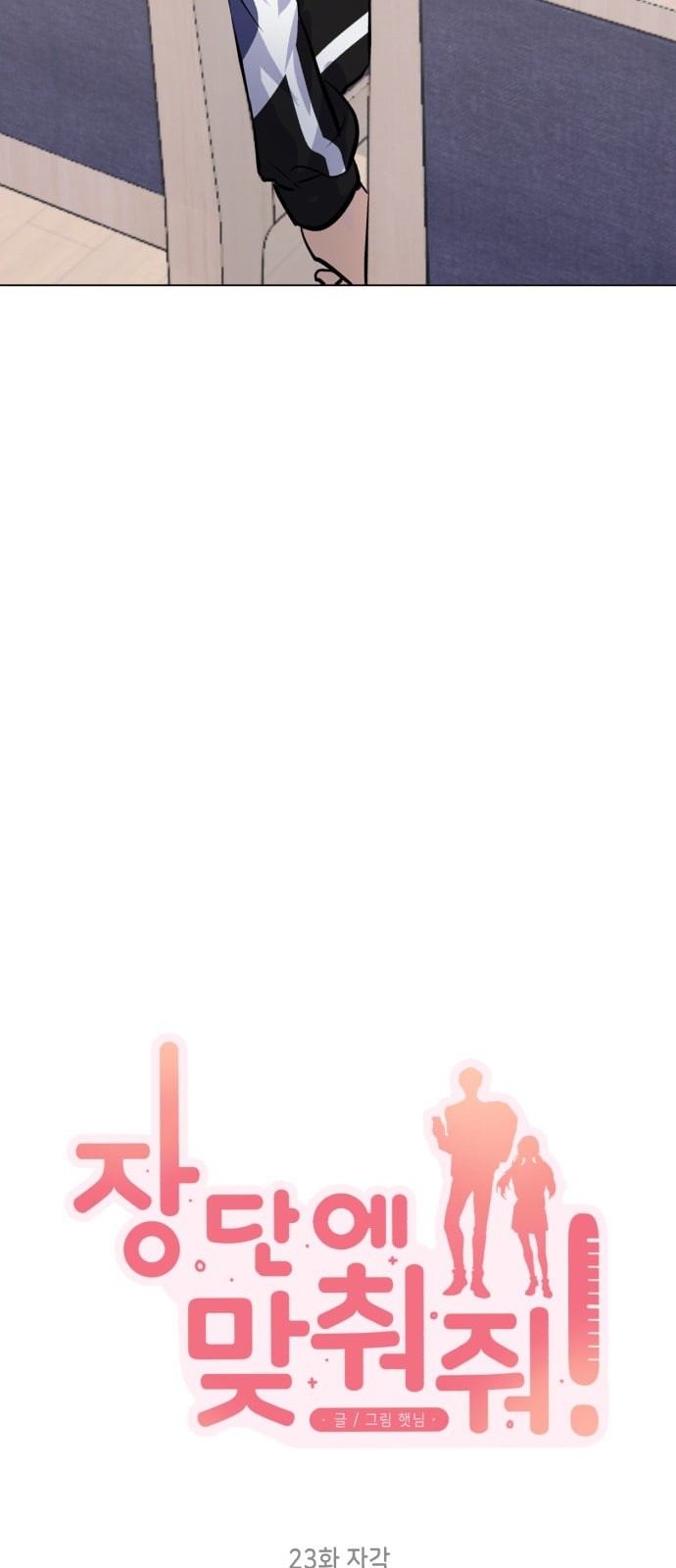 15862942795733.jpeg