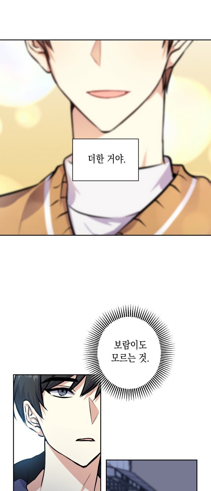 15862942976418.jpeg