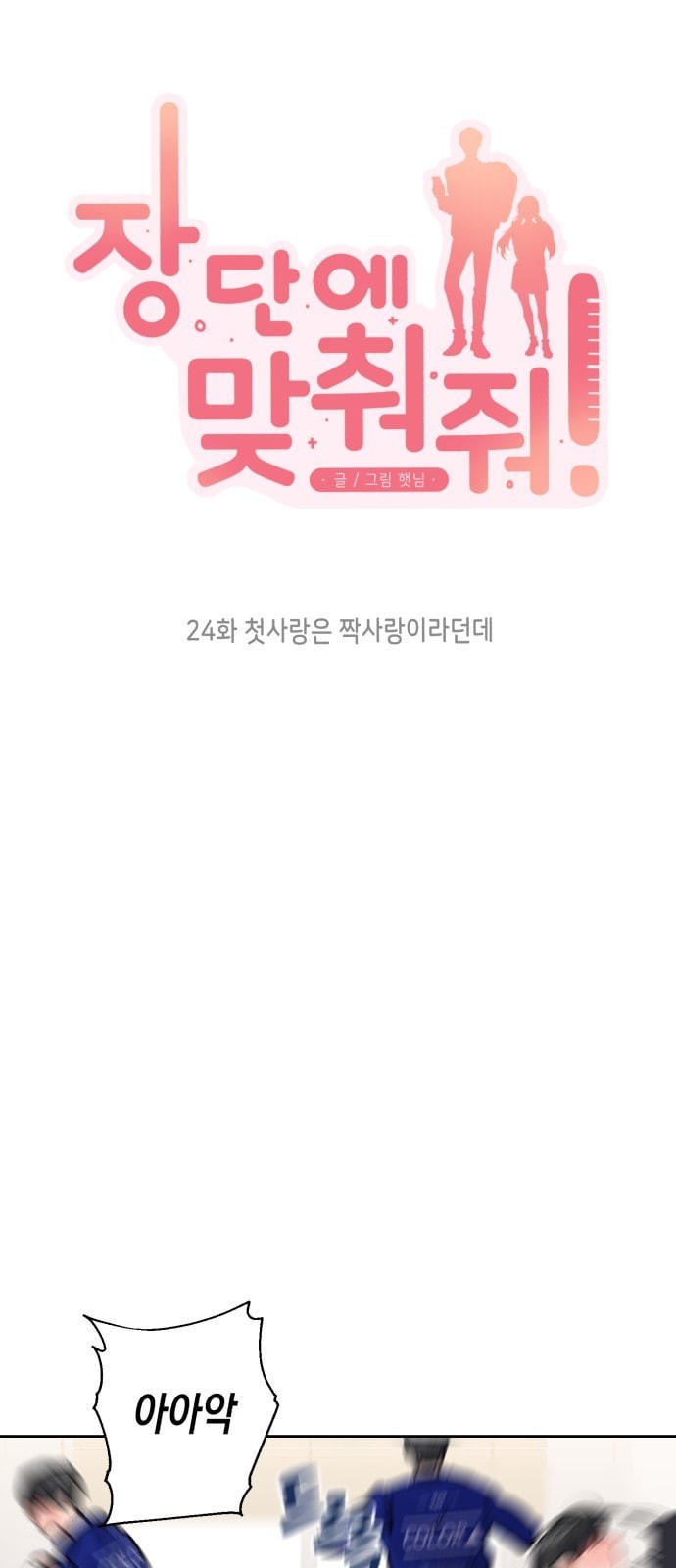 1586294348997.jpeg