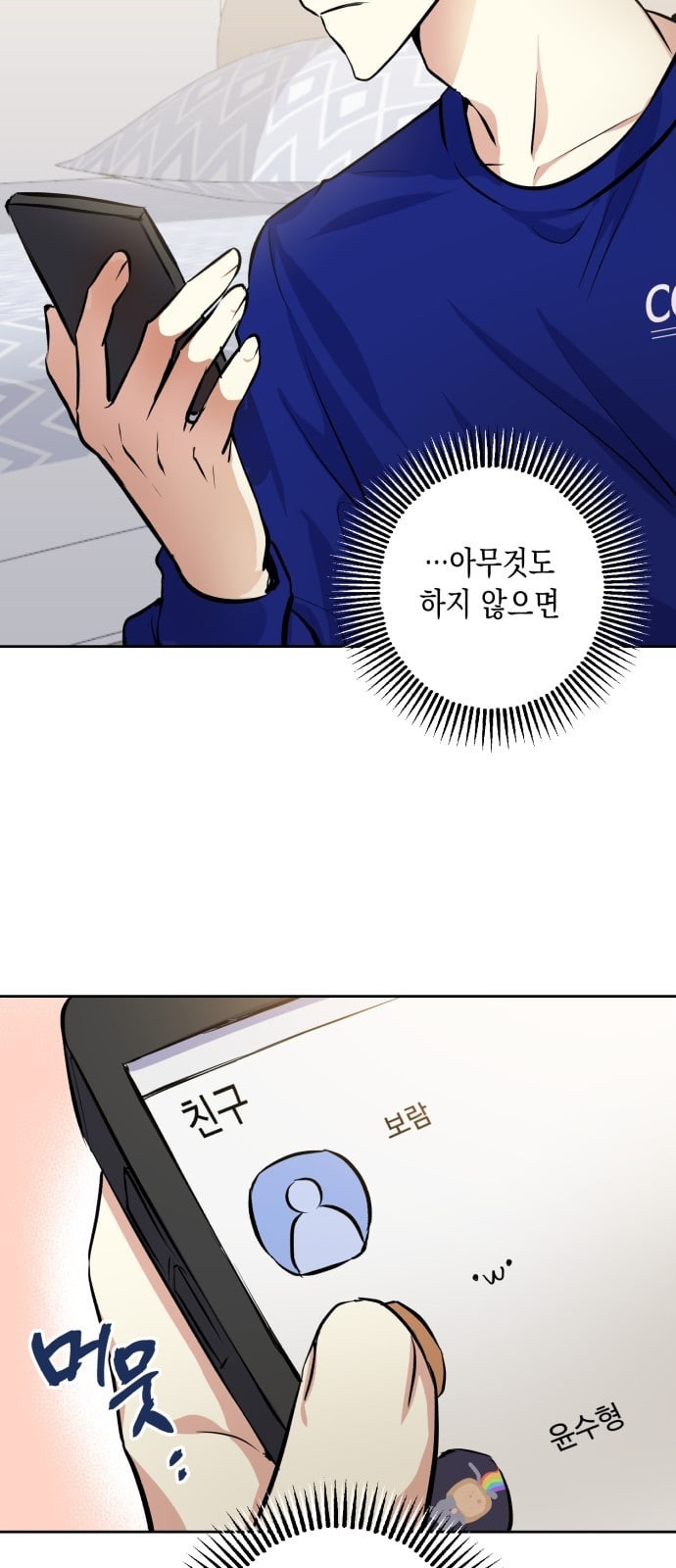 15862943629295.jpeg