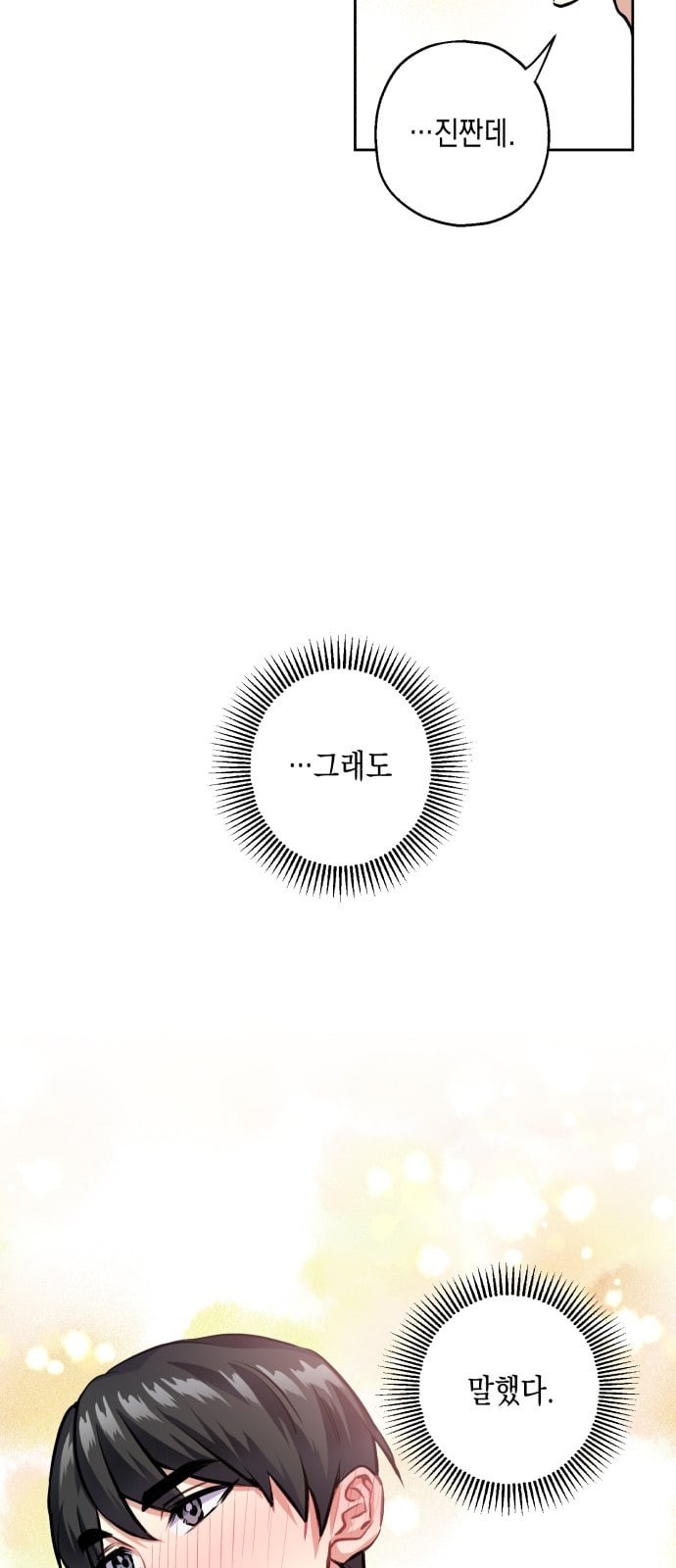 15862944131201.jpeg