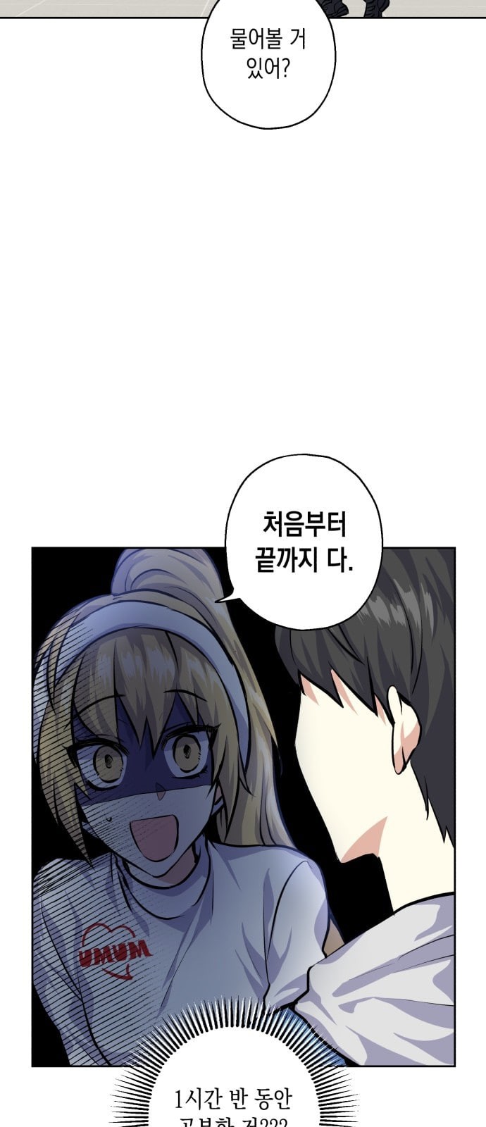 15862944267385.jpeg