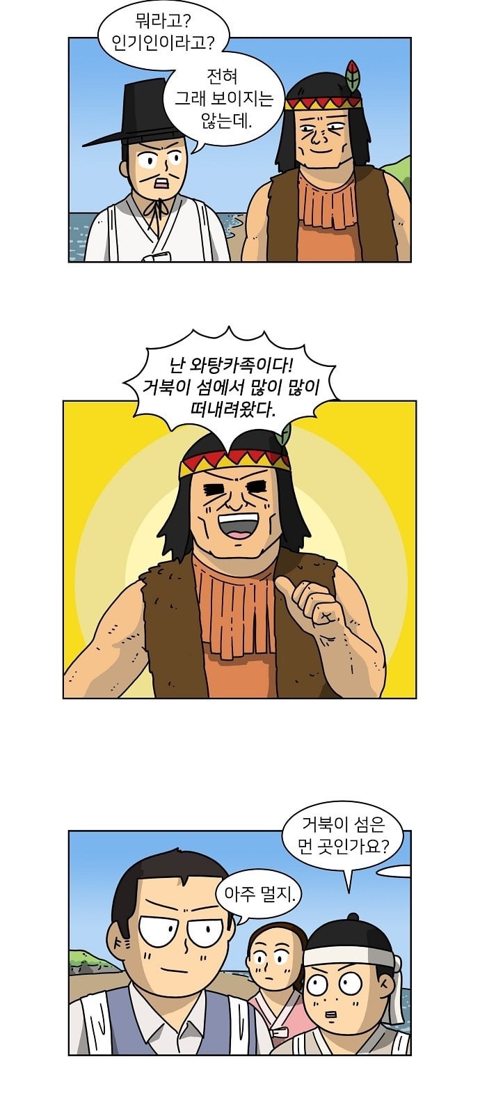 1586294513892.jpeg