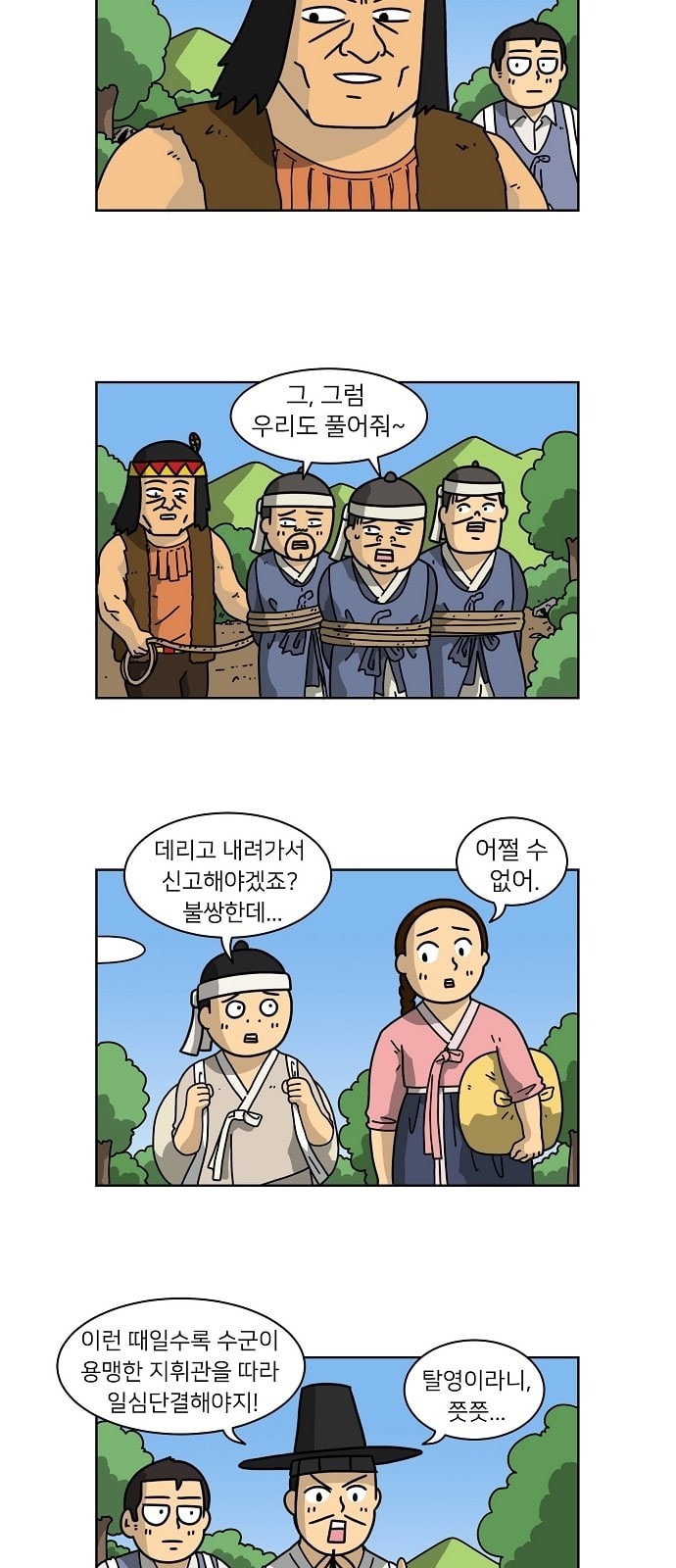 15862945444561.jpeg