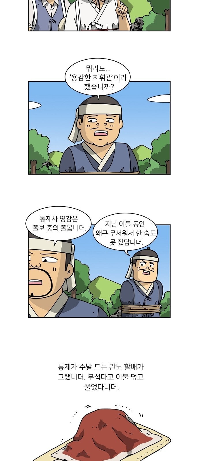 15862945449511.jpeg