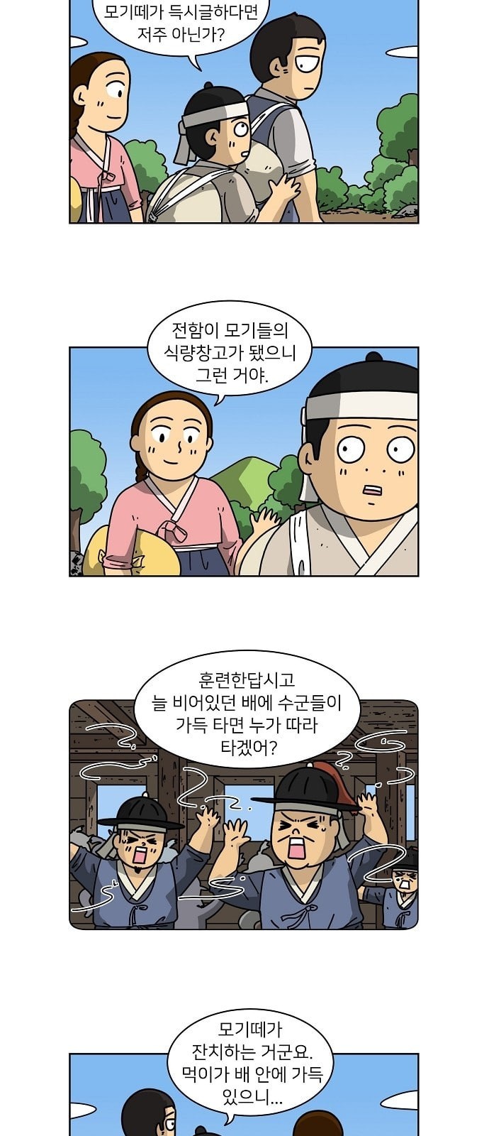 15862945479741.jpeg
