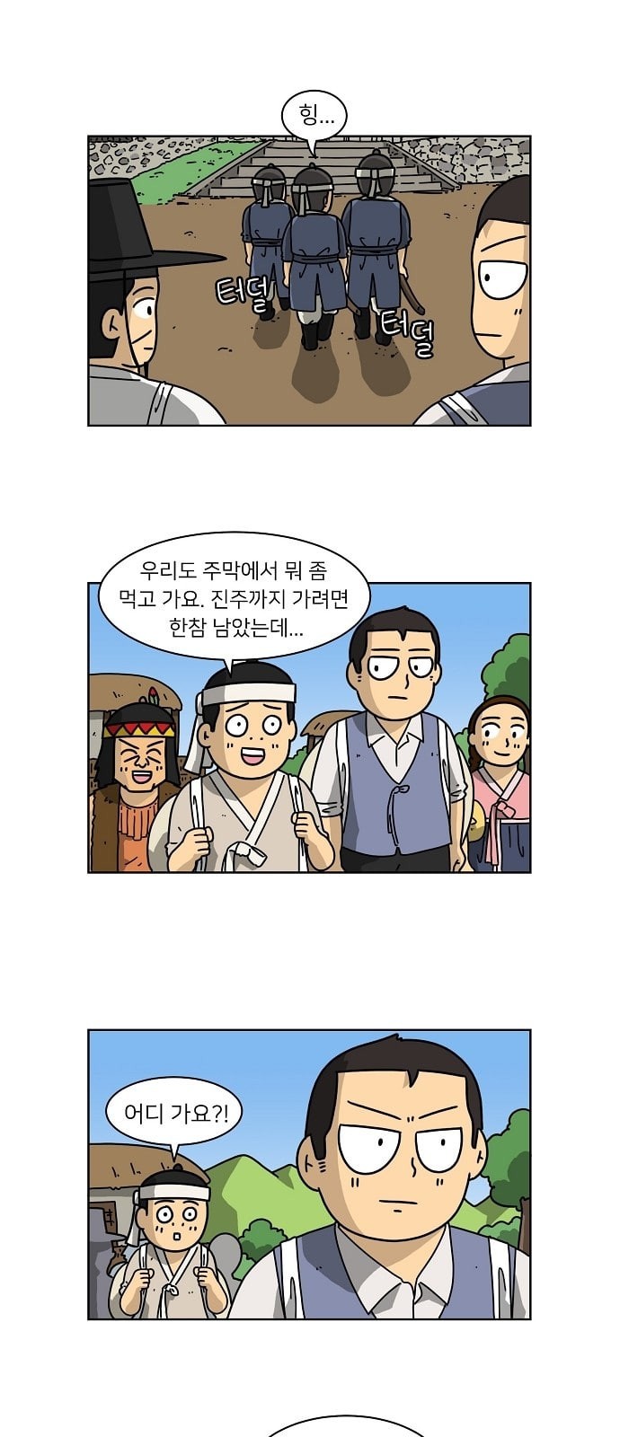 15862945489671.jpeg