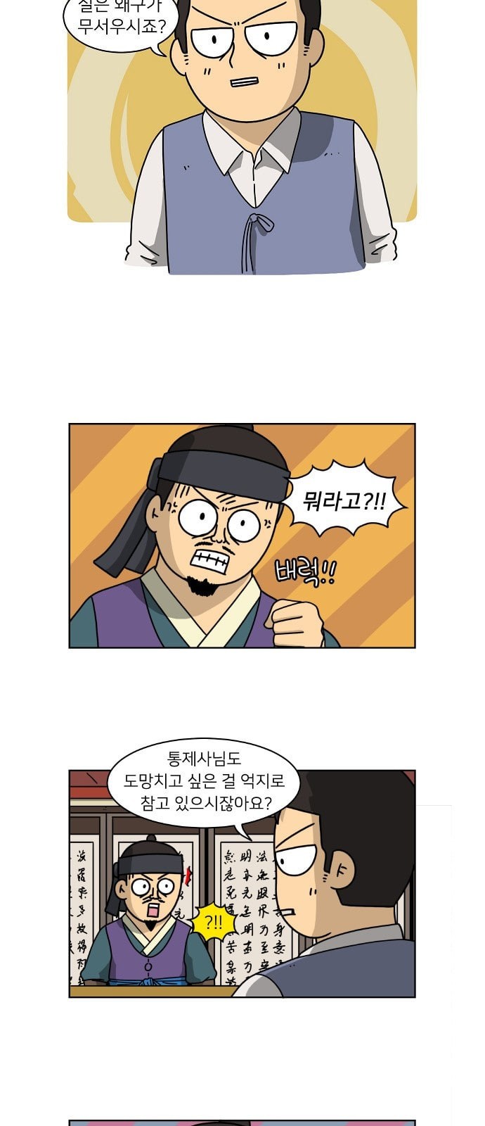 15862945519663.jpeg