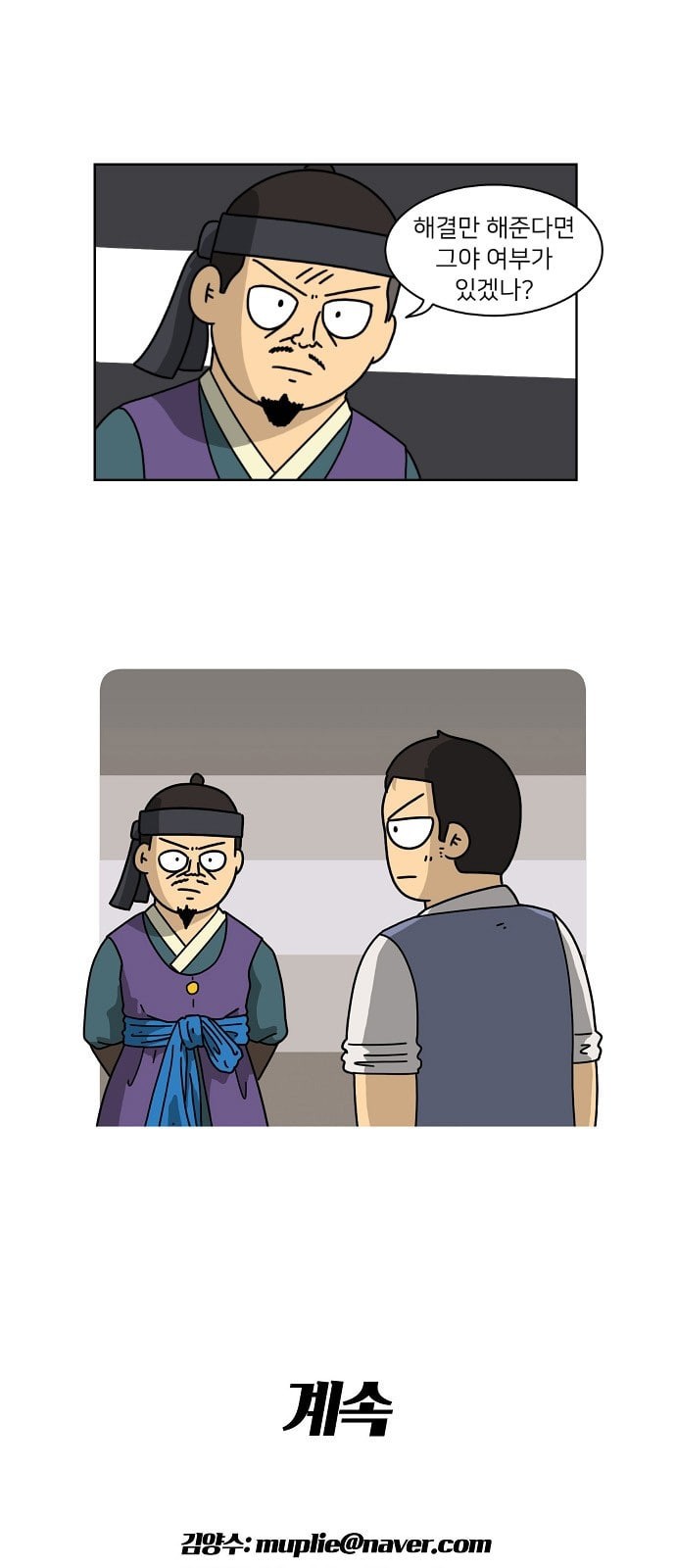1586294553972.jpeg