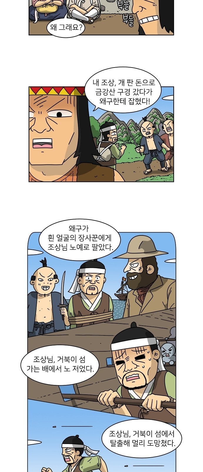 15862945717324.jpeg