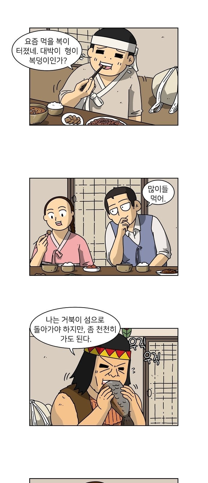 15862945738045.jpeg