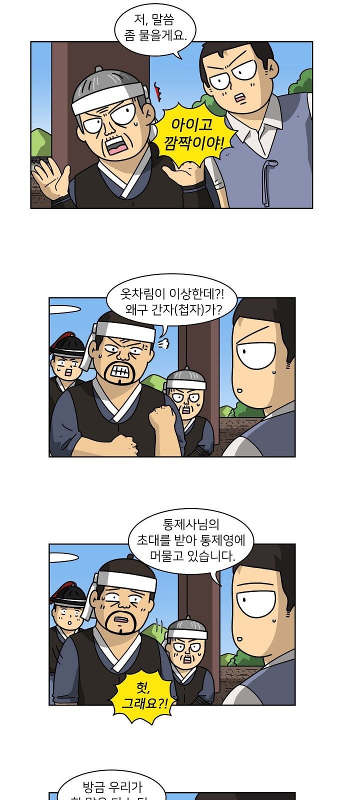 15862945788221.jpeg