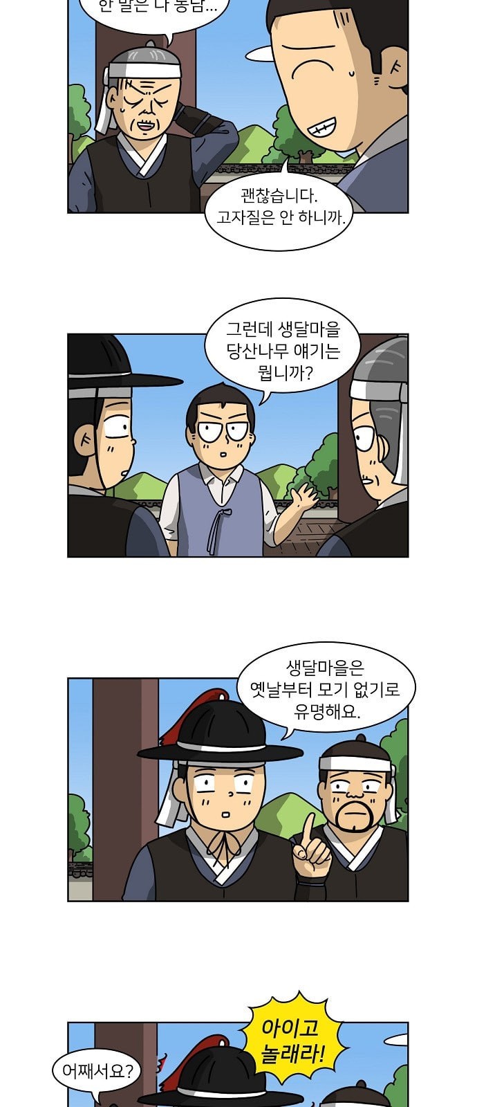 15862945793376.jpeg