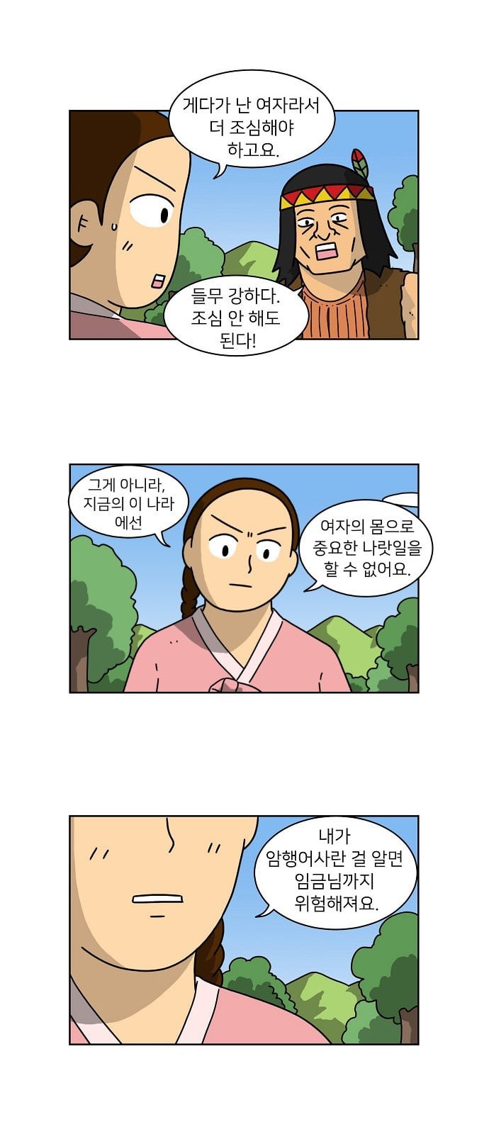 1586294586292.jpeg