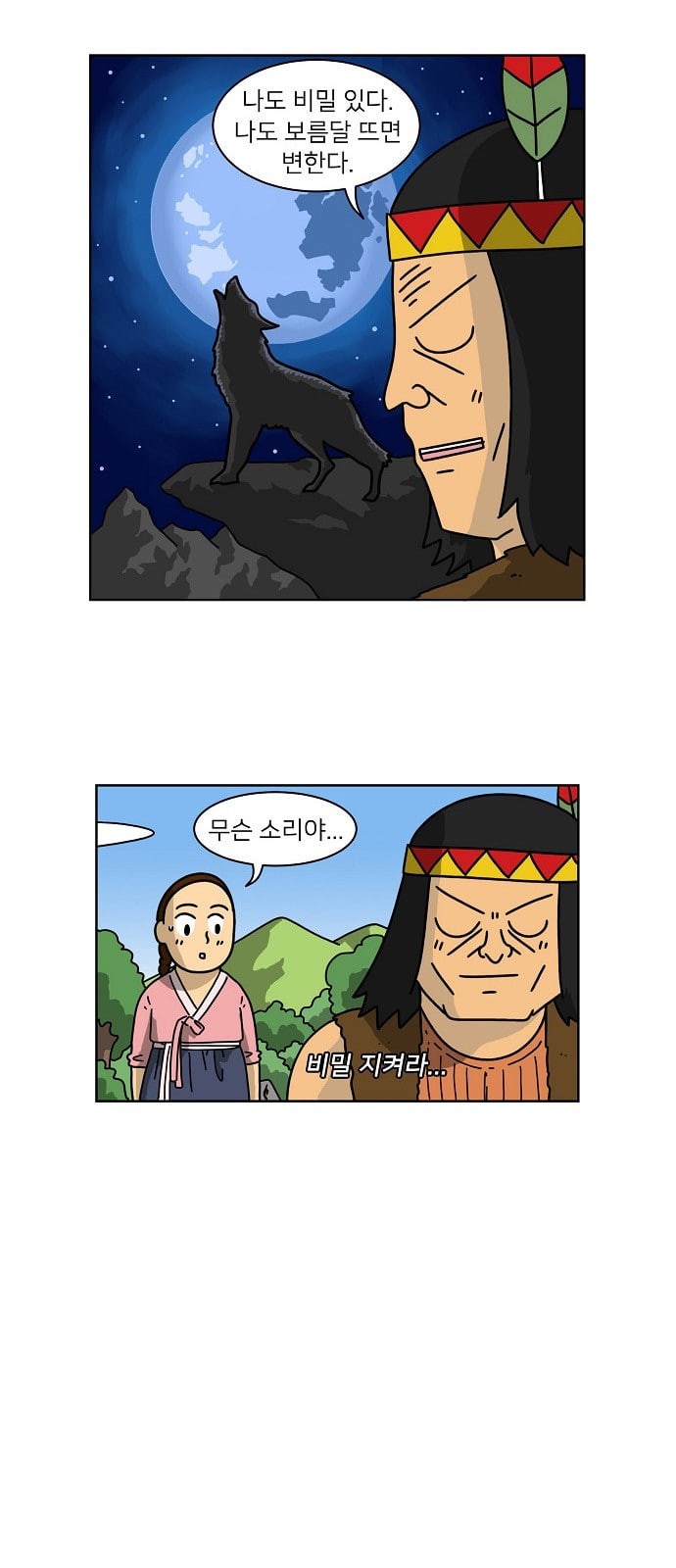 1586294586757.jpeg