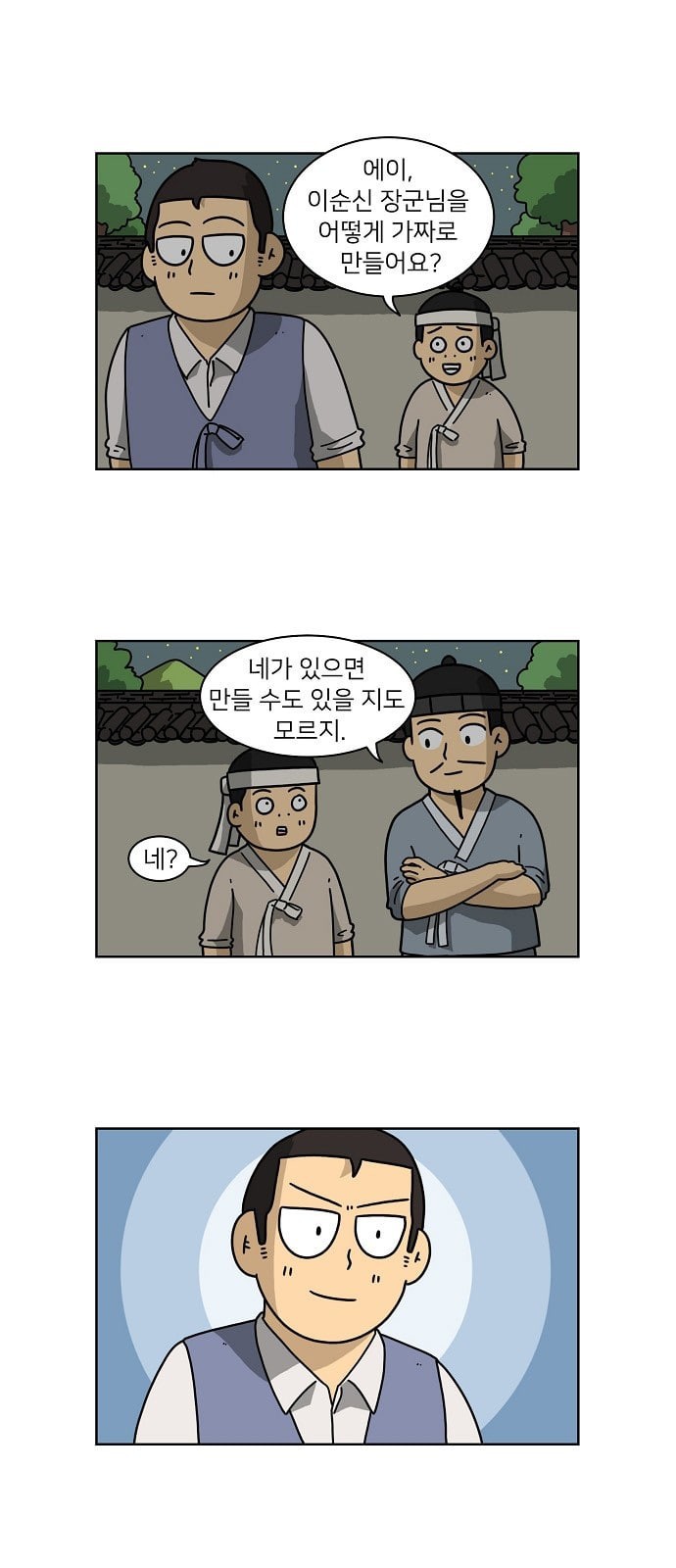 15862946287459.jpeg
