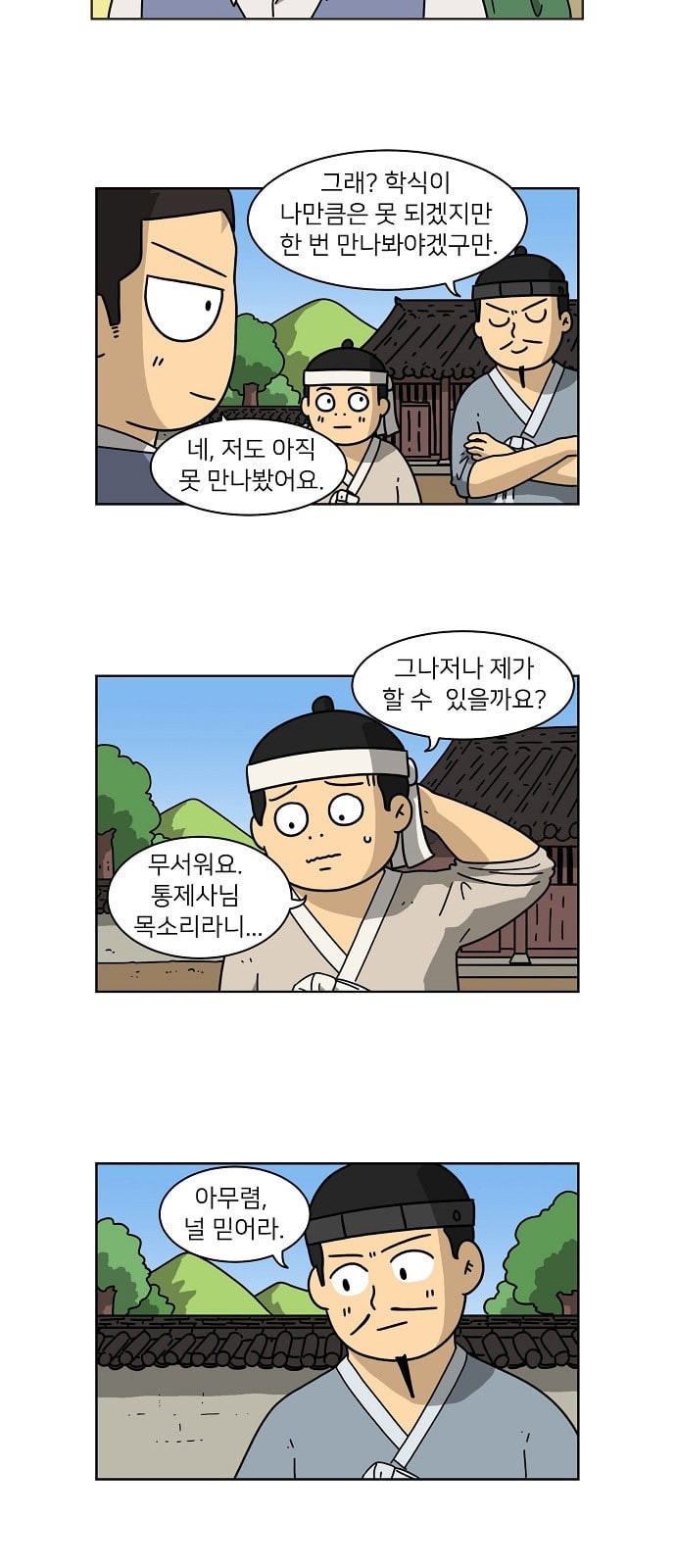1586294630827.jpeg