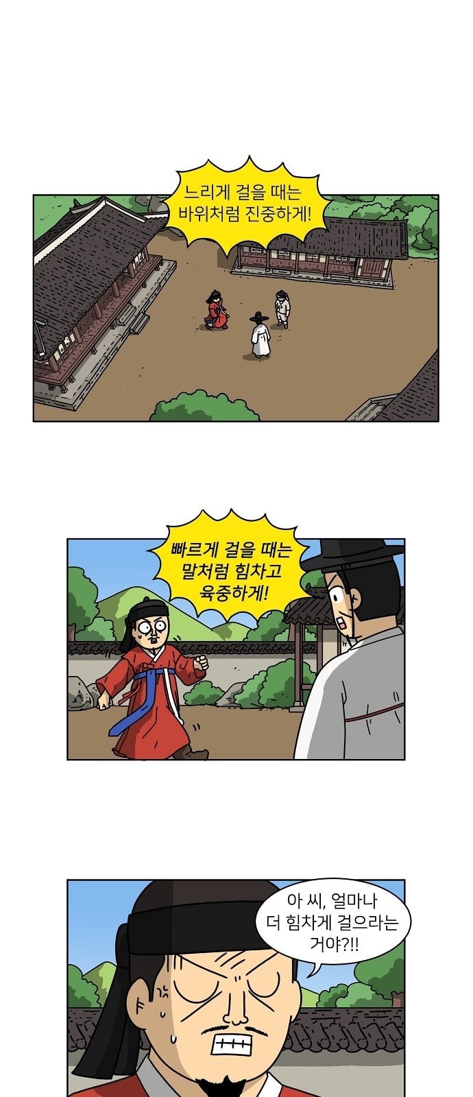 15862946410249.jpeg