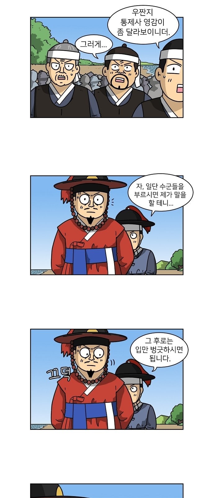 15862946604917.jpeg